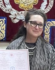 СЬОМАК Оксана Юріївна
